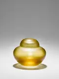 Paolo Venini, Inciso Vase and Cover
