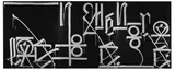 RETNA, Untitled (Triptych)