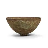 Gertrud and Otto Natzler, Monumental Bowl with Base