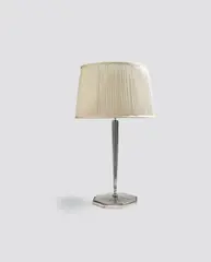 Table Lamp by Émile-Jacques Ruhlmann, silvered bronze, tapered and fluted, on octagonal base, sold Dec 2020