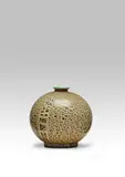 Carlo Scarpa, Lattimo Vase