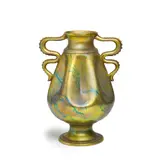 Zsolnay, Serpent Handled Vase, marbleized eosin glazed earthenware, with the firm's mark, marked 'MADE IN HUNGARY' and stamped '7936'