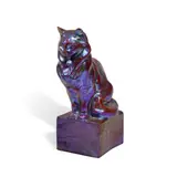 Zsolnay, Symbolist Cat, eosin glazed earthenware, with the firm's mark on interior of underside