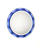 Max Ingrand, Wall Mirror