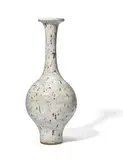 Dame Lucie Rie, Swan-Necked Vase