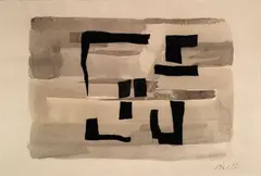 Untitled by Alexandre Noll, offered Dec 2019