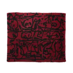 Antonio Saura Atarés, Tapestry, wool, with maker's symbol woven into lower corner, with fabric label on the reverse 'SAURA CAROLA-TORRES MADRID'