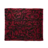 Antonio Saura Atarés, Tapestry