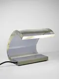 Joe and Gianni Colombo, Acrilica Table Lamp