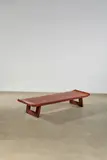 Paul Frankl, Coffee Table