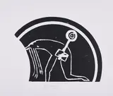 Felix Droese, f-Schlüssel im Holz (Aus: 6 Schlüssel im Holz), 1995, Farbholzschnitt auf dünnem Velin