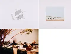 Dan Graham, Konvolut von 2 Druckgrafiken und 1 Fotografie, a) Proposed Garden Pavilion for a Collector in Hamburg