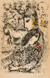 Marc Chagall, Les Enchauteurs, 1969, Farblithografie auf Arches (Wasserzeichen)