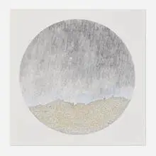 Russell Crotty, Mercury, Venus and Mars Over Elite Developments, 2004, watercolor and ink on paper