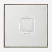 Celadon Cup by Sang-Min Lee, 2017, engraved glass in artist's frame, sold Apr 2024