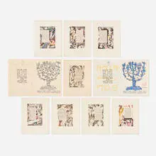 Ben Shahn, Haggadah for Passover, 1966, illustrated book with pochoir, collotype and lithograph with gold leaf and watercolor additions