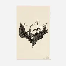 Hedda Sterne, Untitled, 1980, ink on paper