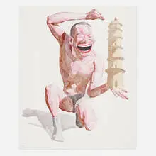 Untitled (Smile-ism No. 17) by Yue Minjun, 2006, lithograph in colors, sold Aug 2023
