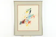James V. Cupoli, Abstract, Watercolor