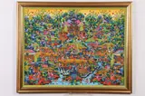 Asian Ke Soki, Rice Field, Oil on canvas in "as is" condition