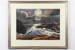 Michael E. Vermette, Moon Over Water, Watercolor