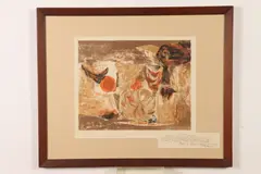 Albert Bitran, Abstract, Color lithograph