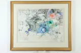 Jean Camberoque, La Pide Aux Lamparos, Ink and watercolor