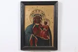 Russian Icon, Untitled, MADONNA AND CHILD, oil on tin