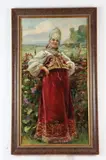 Russian School, Young Woman in Traditional Costume, Oil on canvas