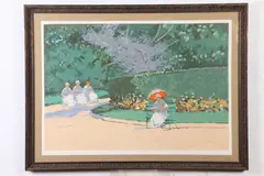 Frederick McDuff, Park Scene, Color print