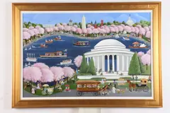 Carol Dyer, Tidal Basin, Oil on board
