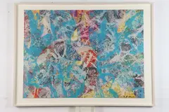Sam Gilliam, Untitled, PLATINUM SERIES SG-CM-BLUE; 1999