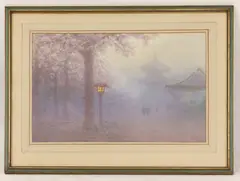 Yoshihiko Ito, Untitled, watercolour 32 x 48cm