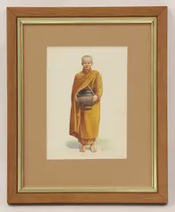 Mg Tun Hla, Untitled, watercolour 19.2 x 13.5cm