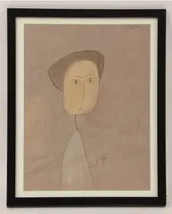 Nguyen Quang Minh, Untitled, watercolour 48 x 34cm Born in Hai Duong Province