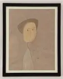 Nguyen Quang Minh, Untitled, watercolour 48 x 34cm Born in Hai Duong Province