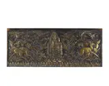 Walter Gilbert, Elevator Screen, for the Derry and Toms Department Store, Kensington High Street, London, patinated bronze