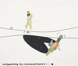 Raymond Loewy, Antipainting (Dune Racing)