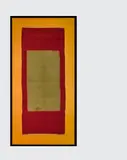 South Sumatra, Fine Ceremonial Scarf