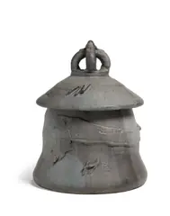 Ashanti by Robert Turner, glazed stoneware, sandblasted, incised 'Turner', offered Oct 2019