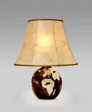 Jean Besnard, Table Lamp