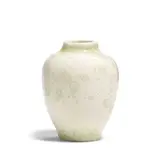 Adelaide Alsop Robineau, Vase, crystalline glazed porcelain, incised mark