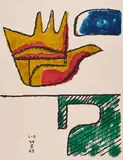 Le Corbusier, La Main ouverte, 1963, Farblithografie auf Arches (Wasserzeichen)