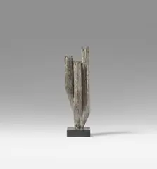 Brigitte und Martin Matschinsky-Denninghoff, 61/11, 1961, Messing und Zinn
