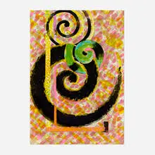 Alvin D. Loving, Spiral (from the Olive Press Portfolio II: 1992-1993), 1992, screenprint in colors on Arches