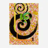 Alvin D. Loving, Spiral (from the Olive Press Portfolio II: 1992-1993), 1992, screenprint in colors on Arches