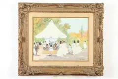 Luigi Cagliani, Park Scene with Carousel, Oil on canvas