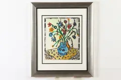 Bracha Guy, Flowers in Blue Pot, Hand colored etching