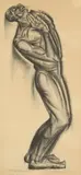 Iver Rose, Lord, Lithograph