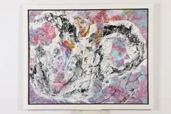 Lucretia Tanner, Chaos, Acrylic on canvas.